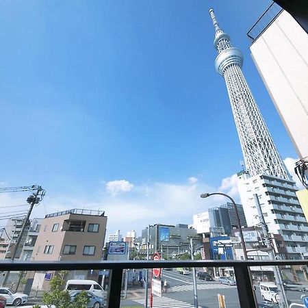 Ciel-Home Tokyo Eksteriør billede