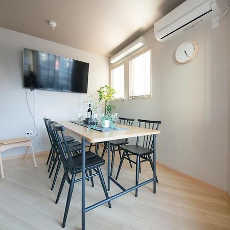 Ciel-Home Tokyo Eksteriør billede