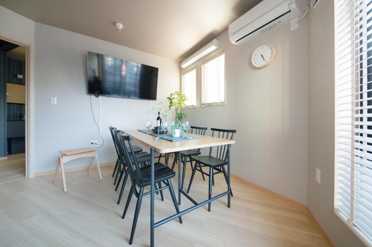 Ciel-Home Tokyo Eksteriør billede