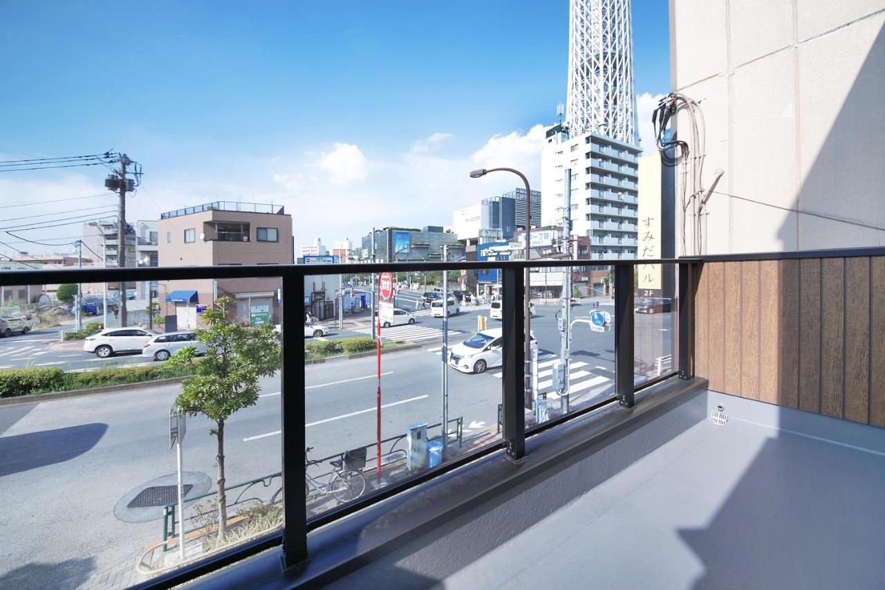 Ciel-Home Tokyo Eksteriør billede