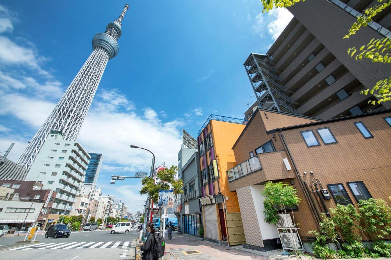 Ciel-Home Tokyo Eksteriør billede