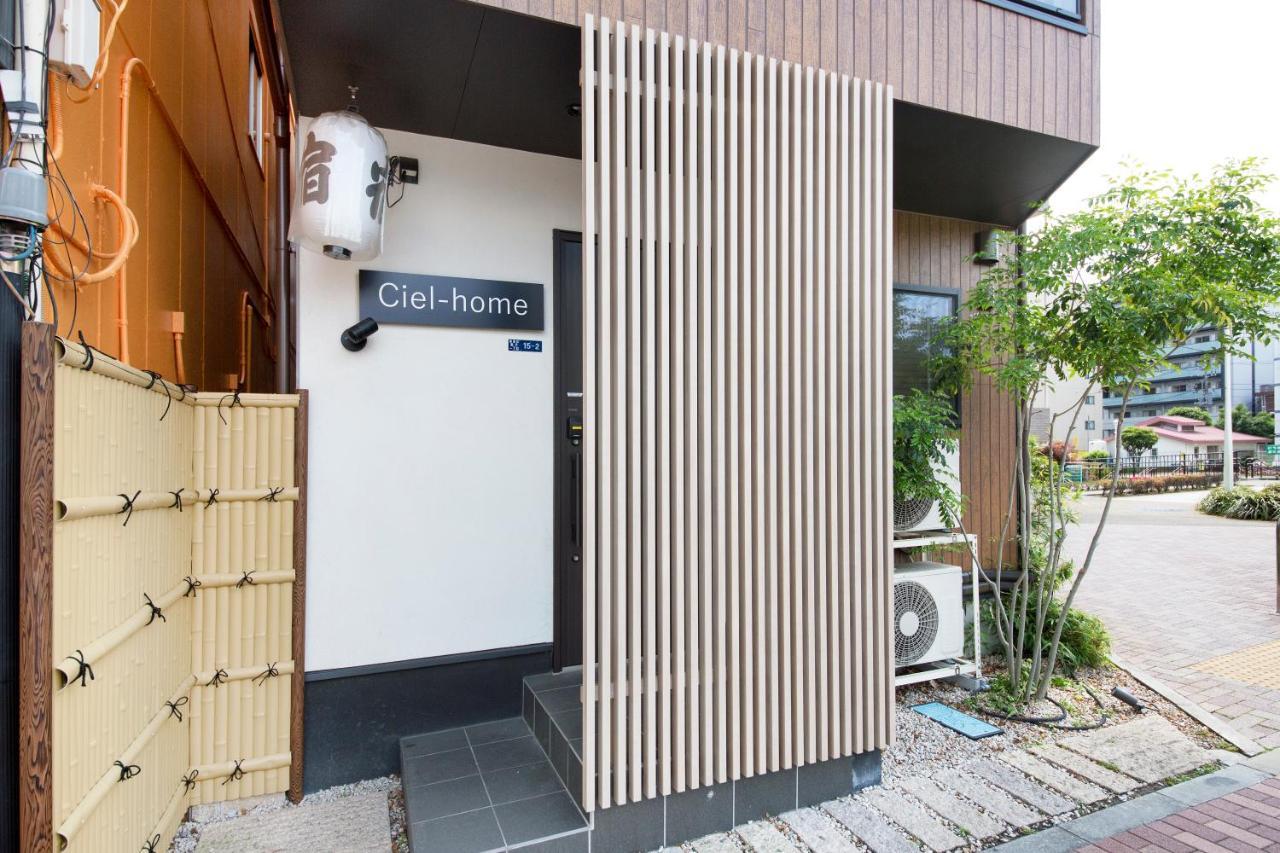 Ciel-Home Tokyo Eksteriør billede