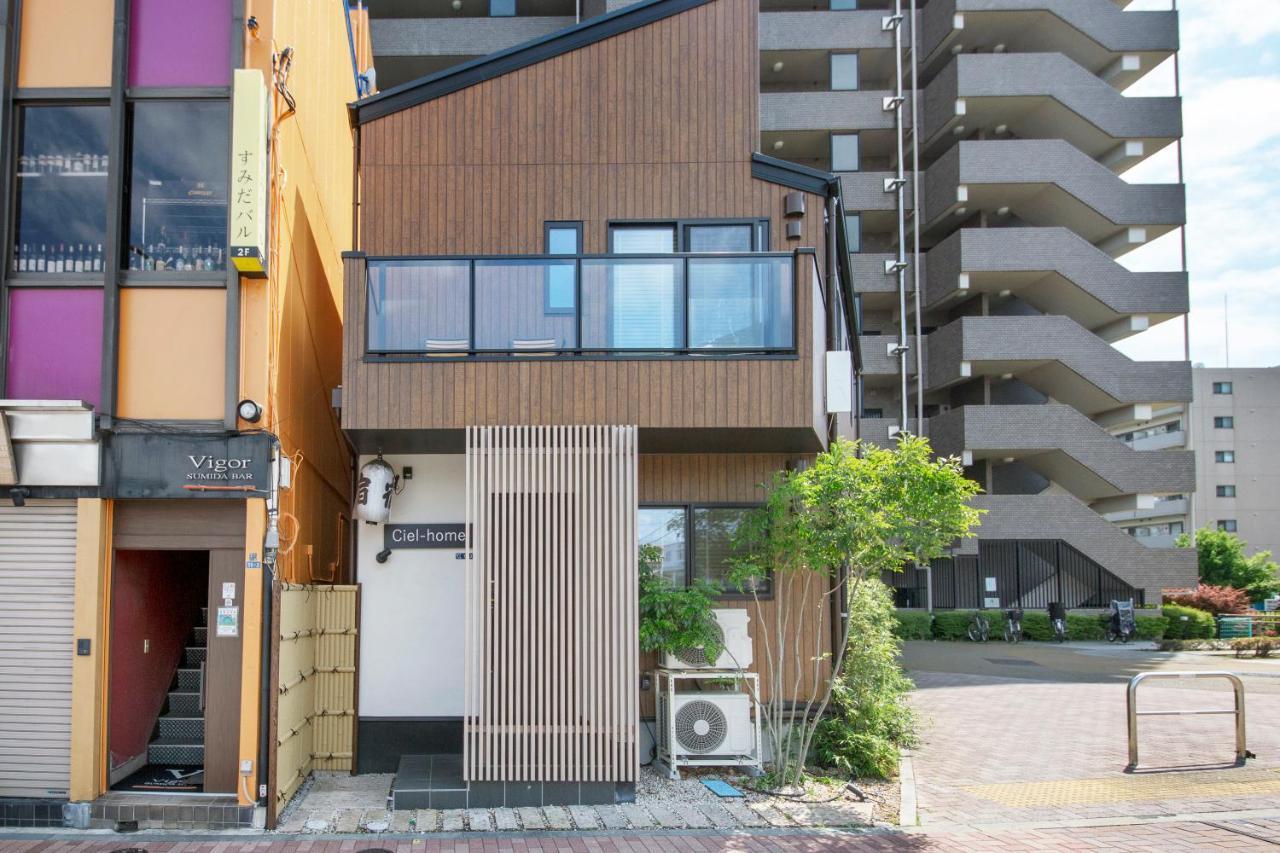 Ciel-Home Tokyo Eksteriør billede