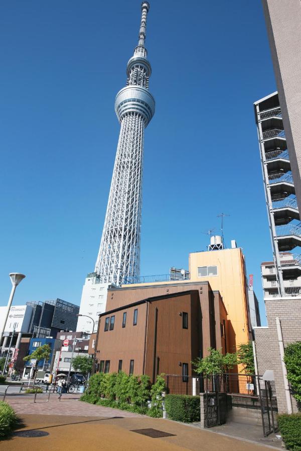 Ciel-Home Tokyo Eksteriør billede